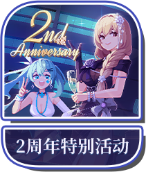 scroll_coupon