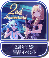 scroll_coupon
