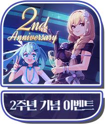 scroll_coupon