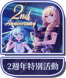 scroll_coupon