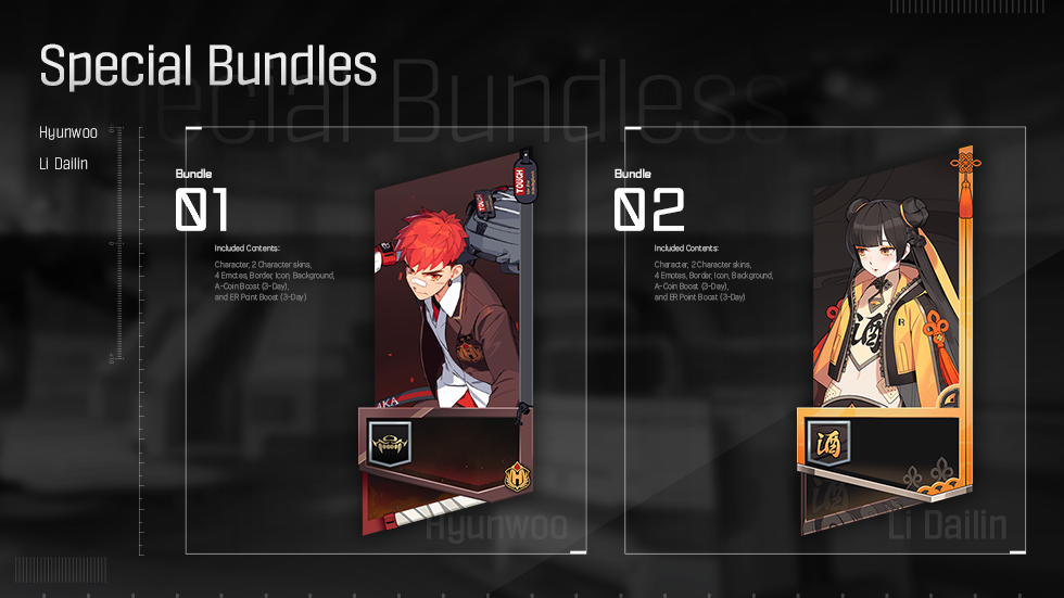 New Special Bundles and Character Skin Sales! :: Eternal Return